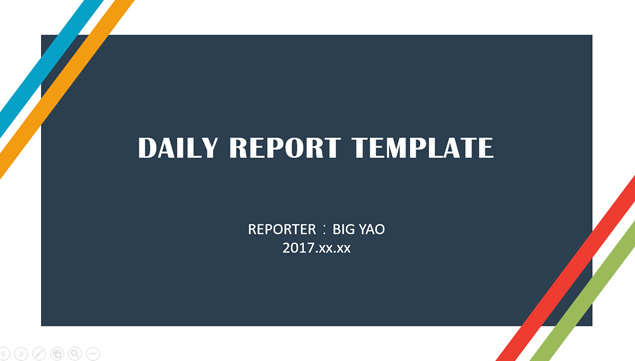 [免費]線條與矩形創意封面四色扁平化工作總結ppt模板