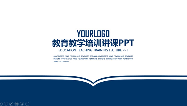 [免費(fèi)]翻開的書籍扁平化創(chuàng)意教育教學(xué)培訓(xùn)課堂演講ppt模板