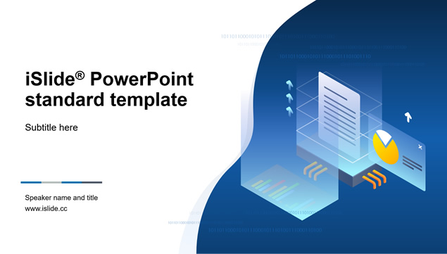 [免費]科技插畫主圖互聯網科技風個人年終總結報告ppt模板