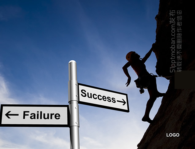 [免費]指路牌 攀巖——成功 堅持適合銷售培訓的商務ppt模板