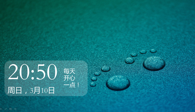 [免費]微軟win8風(fēng)格ppt模板