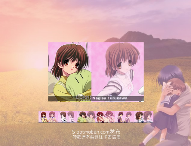 [免費]點擊縮略圖切換大圖ppt特效模板